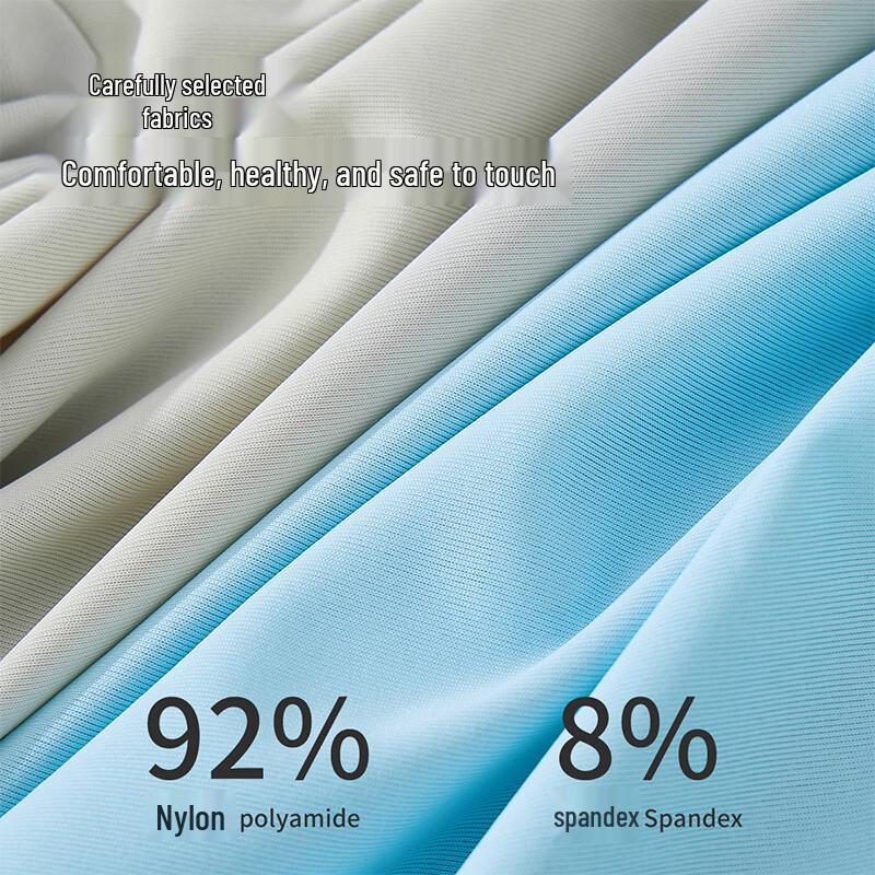 Men's Ice Silk Antibacterial Seamless Boxer Briefs