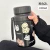 1000ml Stainless Steel Insulated Travel Mug With Tea Infuser Leakproof Portable Thermos Office Outdoor Camping