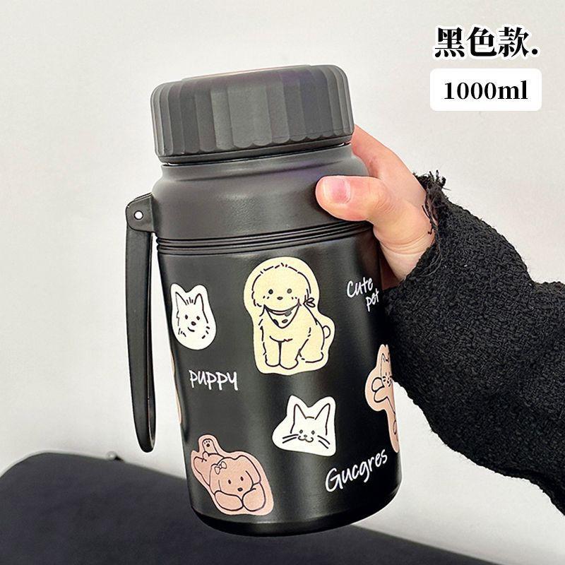 1000ml Stainless Steel Insulated Travel Mug With Tea Infuser Leakproof Portable Thermos Office Outdoor Camping