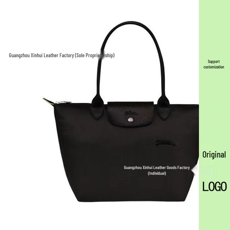 70th Anniversary French Dragon Embroidered Nylon Tote & Crossbody Bag