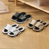 Men Massage Slippers Flat Casual Slides Comfortable Non-slip Men Slippers