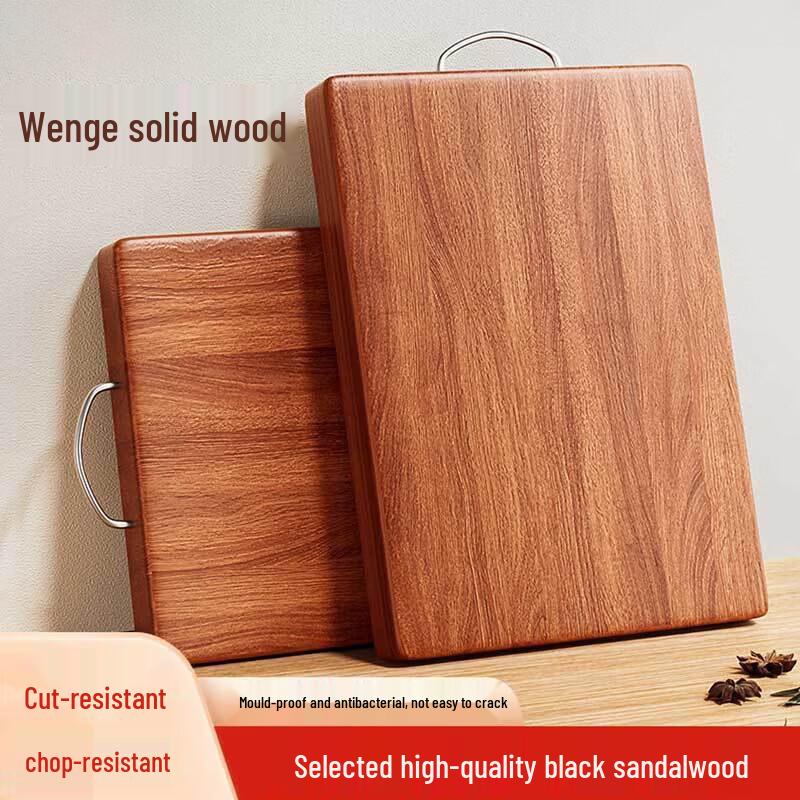 Gupin Antibacterial Solid Wenge Wood Cutting Board