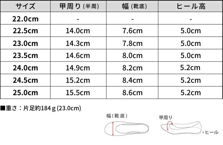 Curved Heel Pointed Toe Pumps for [Sest] Women, 24.5cm, Python, dtp8002-PY-245