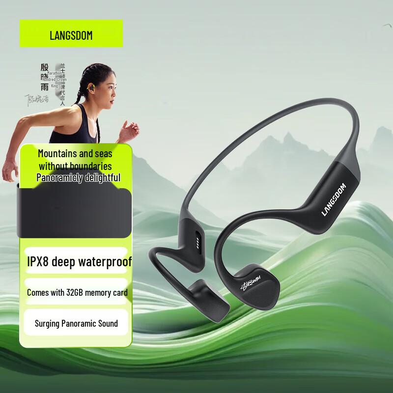 Lanston AirSwim 32GB Waterproof Bone Conduction Headphones