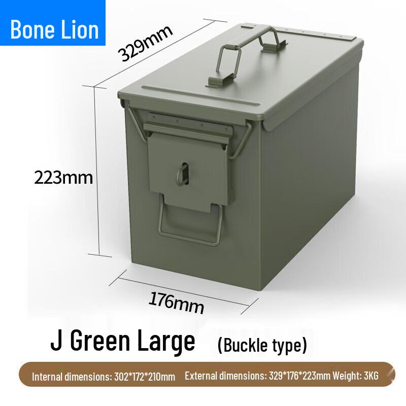 Metal Ammunition and Tool Storage Box