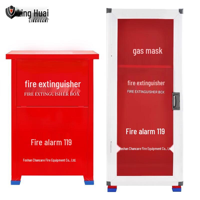 Commercial Fire Extinguisher Cabinet