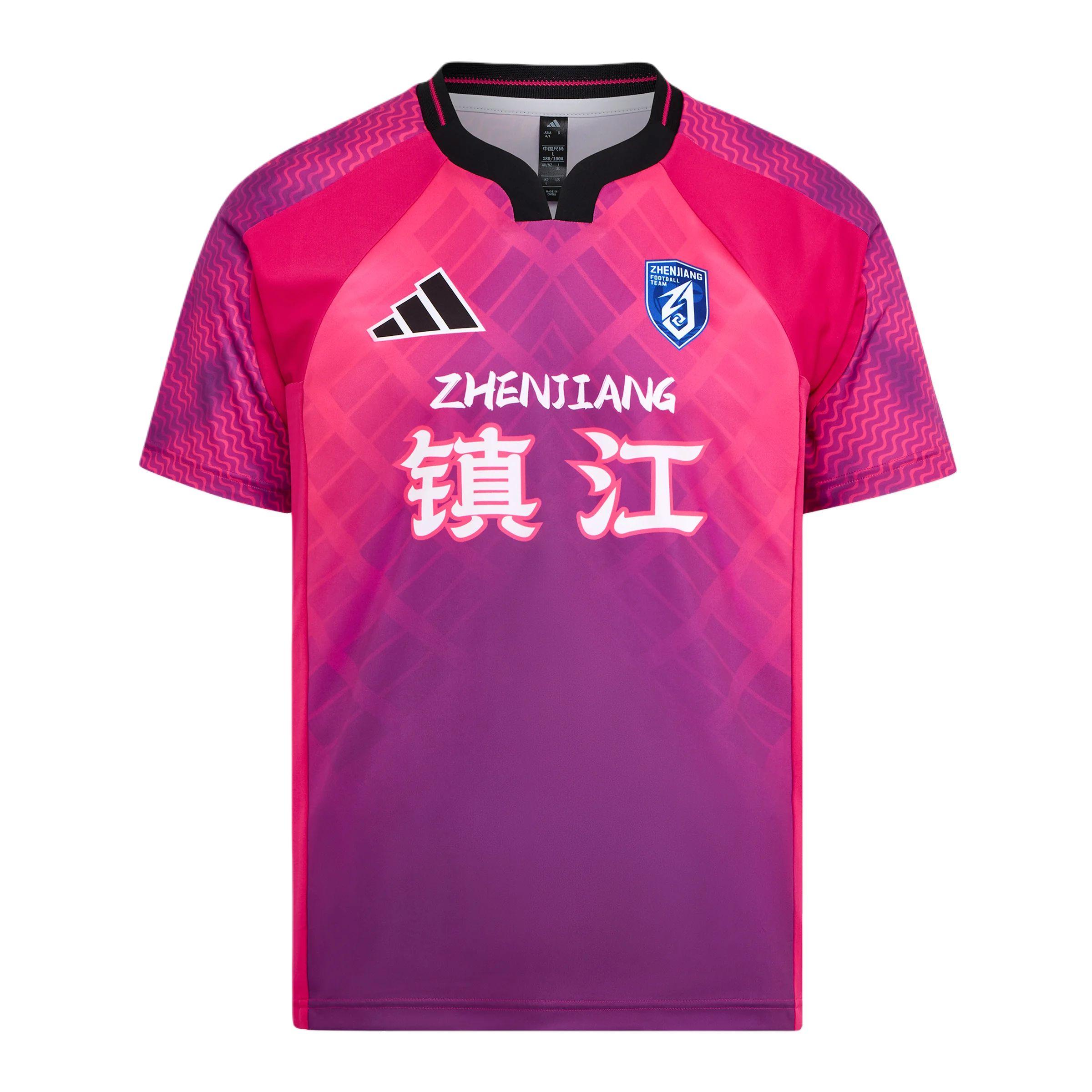 Adidas SC ZHEN JIANG HOME FANS Soccer Jersey Unisex LF8621 XXXXL