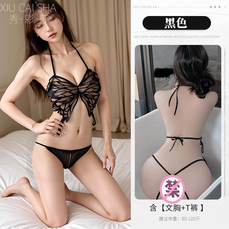 Sexy Erotic Underwear Perspective Butterfly Lace-up Pajamas Open Crotch Free of Hot Belly Pockets Pure Desire To Subdue Three Points of Temptation