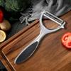 Stainless Steel Peeler Multi-Function Kitchen-Specific Peeler for Slicing Fruits and Vegetables with Wooden/ Steel Handle7