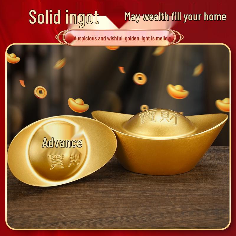 Solid Brass Gold Ingot Ornament: Living Room Treasure Basin Decoration & Opening Gift