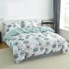 Flower Print Bedding Set Soft Comfortable Duvet Cover For Bedroom Guest Room (1*Duvet Cover + 2*Pillowcases)
