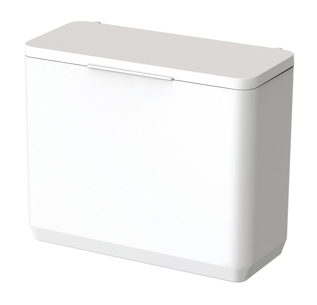 Asvel Lux MG Magnetic Floating Washing Machine Storage with Lid