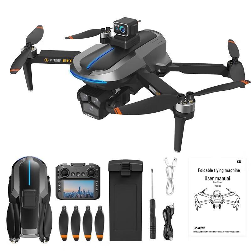 SHANG HENG TECH AE8EVO 4.5-inch Aerial Drone with 5G HD Transmission (CN version)