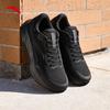 Anta PG7 Lvbu 2.5 Men's Winter Running Shoes
