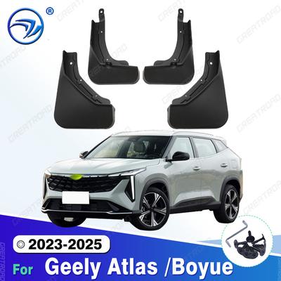 For Geely Atlas /Boyue  2024 2025 Fender Mudflaps Splash Guards Mudguards Mud Flaps Car Accessories