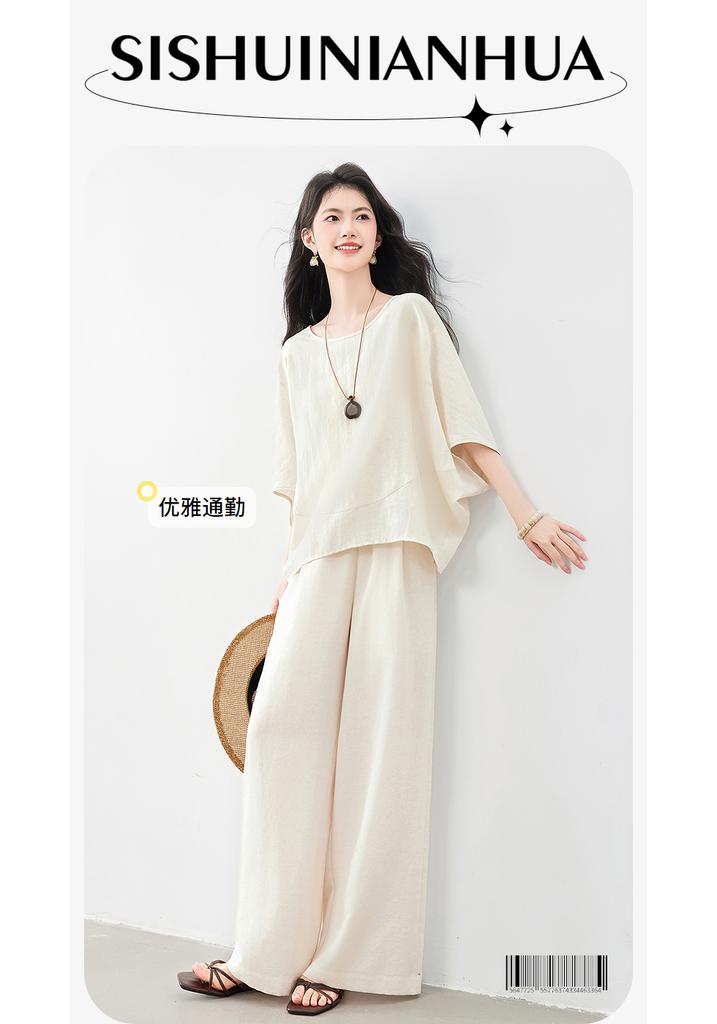 Design Sense Niche Fashion Temperament Slimming Suit for Petite Women