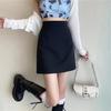 2025 Summer Black High-Waist A-Line Skirt - Anti-Exposure, Slim Fit, Versatile, Plus Size