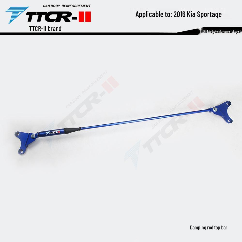 Yipao Jiahua Sportage Tucson Anti-Roll Strut & Sway Bar Chassis Reinforcement