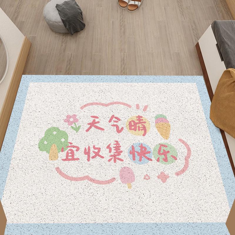 

Small Fresh Text Entry Door Floor Mat, Entrance Door Dirt-Resistant And Easy To Take Care Of Foot Mat, Household Can Be Cut Pvc Floor Mat 40 * 60cm (silk circle)