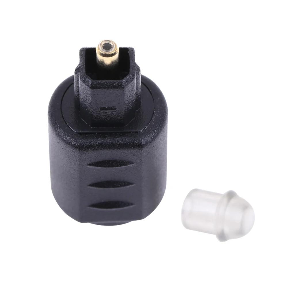 Toslink Male To Mini 3.5mm Toslink Female Optical Fiber Adapter No Signal Loss Optic Adapter Audio Connector Accessories