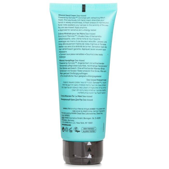 Ahava Dead Sea Water Mineral Hand Cream - Sea Kissed