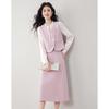 Si Shui Nian Hua Elegant Chic Two-Piece Skirt Set