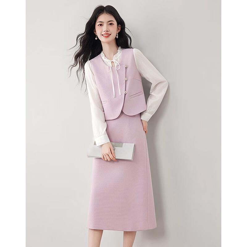 Si Shui Nian Hua Elegant Chic Two-Piece Skirt Set