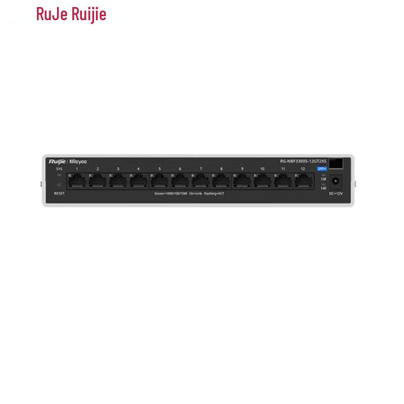 Ruijie RG-NBF3300S-12GT2XS Layer 2 Managed Optical Access Switch
