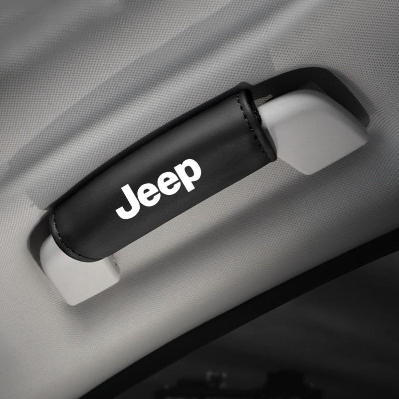 New Leather Car Roof Armrest Pull Cover Handle Gloves Protection For Jeep Renegade Wrangler JK Gladiator Grand Cherokee Compass AKV1