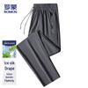 ROMON Men's Ice Silk Breathable Straight-Leg Casual Pants