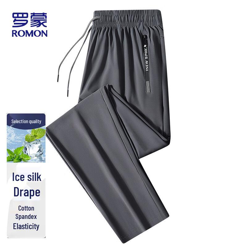 ROMON Men's Ice Silk Breathable Straight-Leg Casual Pants