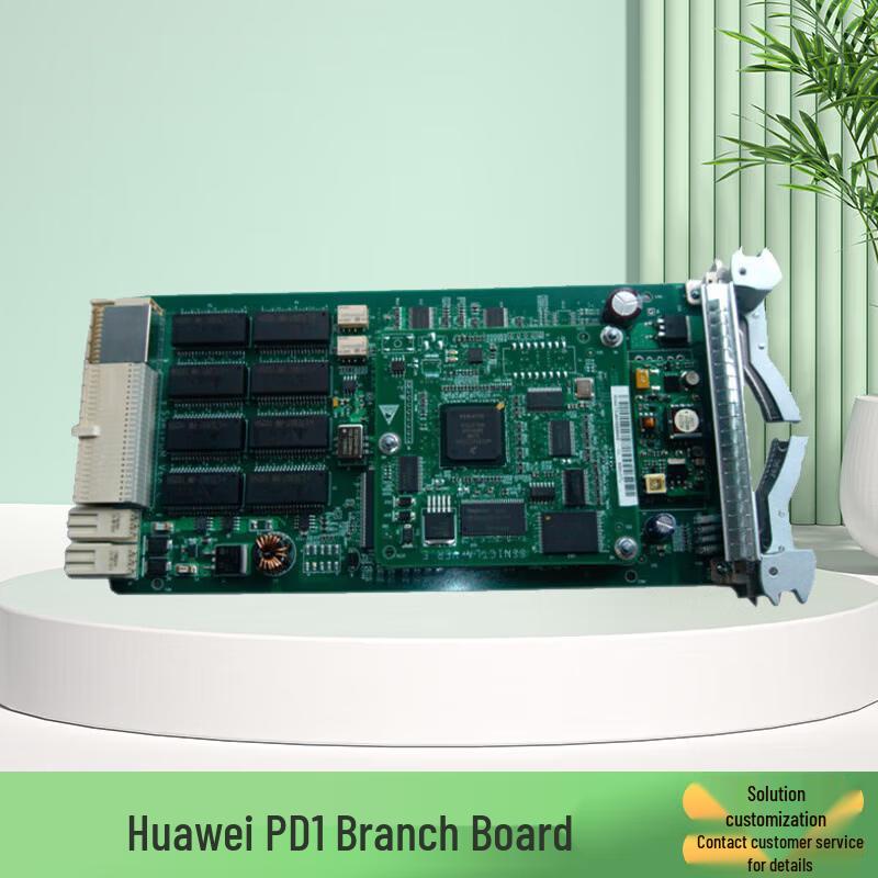 Huawei Optical Transmission Equipment Components