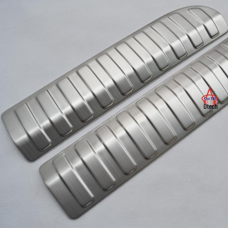 Rear Guard Plate for Land Rover Range Rover Sport 2014-2017 Model