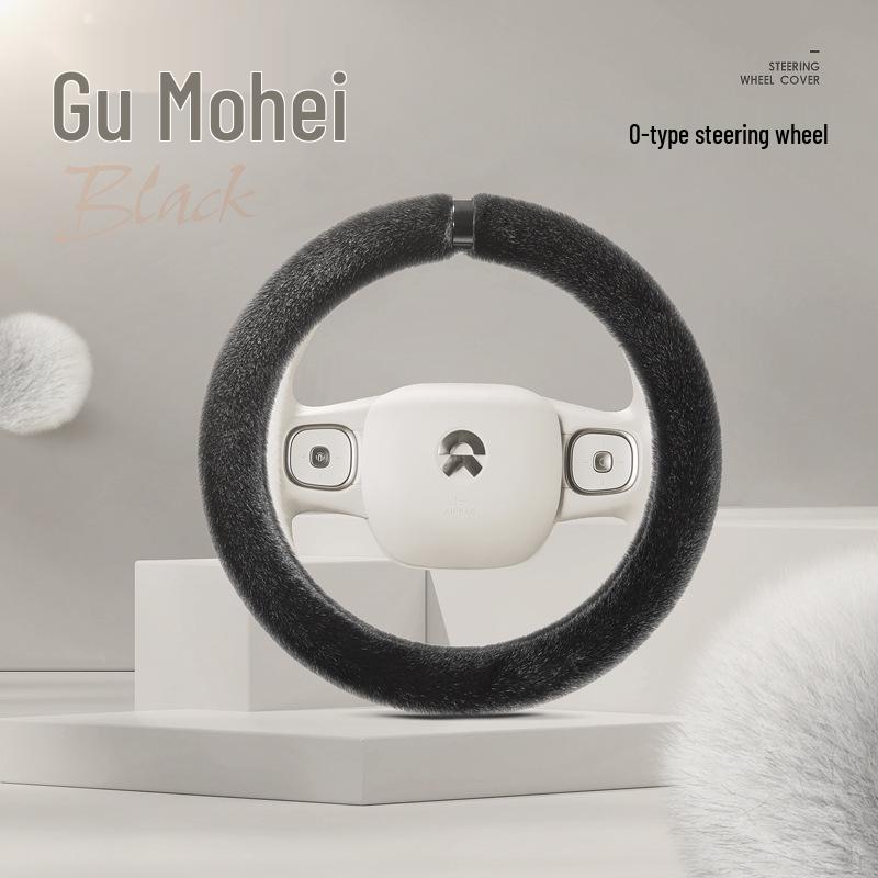 

Теплая бархатная зимняя оплетка на руль - Дизайн «Хорёк» Universal