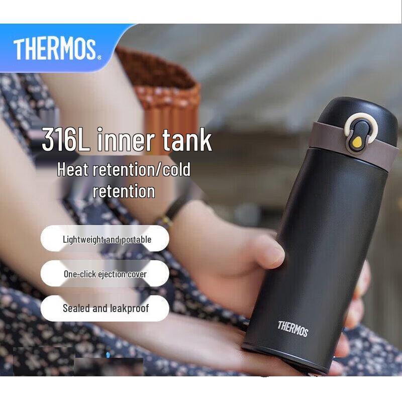 THERMOS 316 Stainless Steel Insulated Bottle 400ml