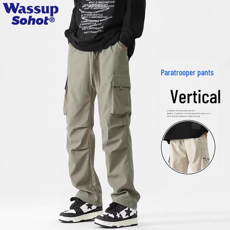 Wassup Sohot Men's Outdoor Straight-Leg Casual Pants