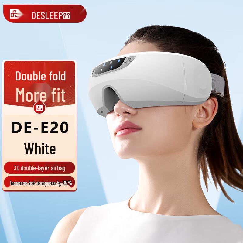 Smart Heated Eye Massager CN plug (adapter included)