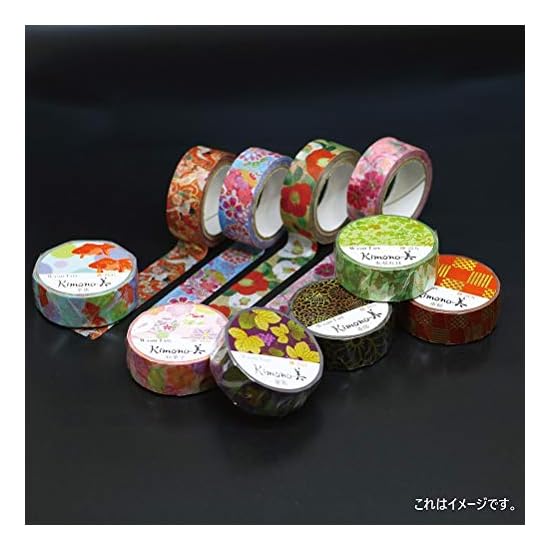 Kamiiso Sansho Made in Japan Washi Masking Tape, kimono-bi 3-Roll Set (Nadeshiko, Kiku-zakura, Nejir
