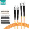 ST-ST Multimode Duplex Fiber Optic Patch Cable