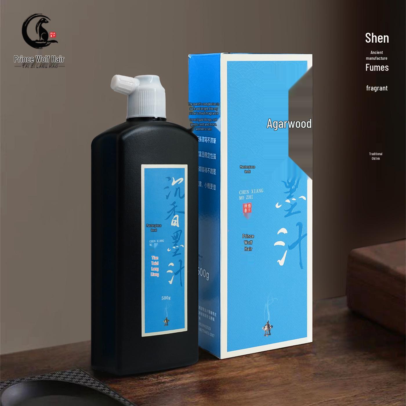 Agarwood Black Ink Stick for Calligraphy and Chinese Painting Practice 250ml Agarwood Ink