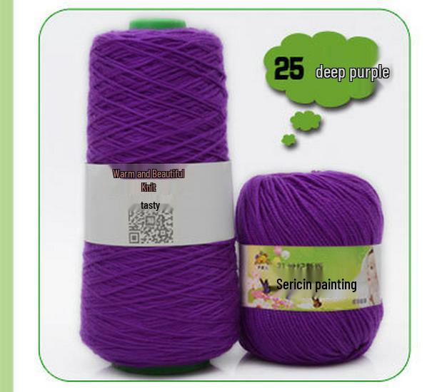 

Silk Protein Baby Milk Cotton Yarn for Infant Knitting and Crochet Scarf