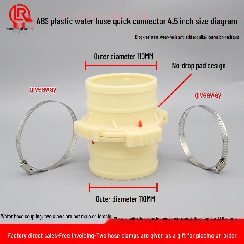 Durable ABS Plastic Quick-Connect Water Hose Connector, Corrosion & Drop Resistant, Available in Sizes: 1, 2, 3, 4 Inch.