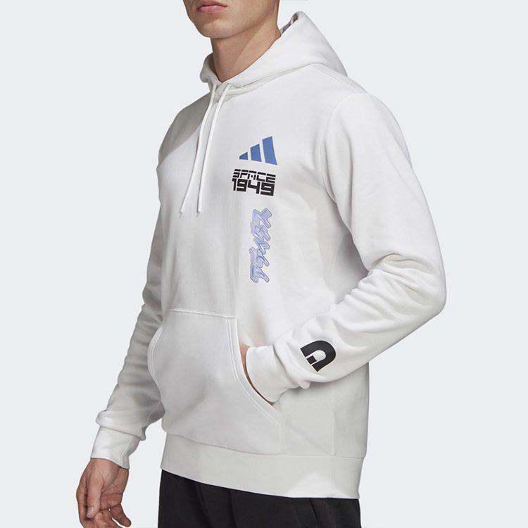 adidas Sweatshirts Men's White Hooded Moderate Regular GI6397