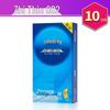 Celebrity Extra Lubricated G-Spot Ribbed Ultra Thin Small Condoms
