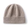 Korean Style Women's Heather Cashmere Knit Beanie: Street Fashion, Versatile, Ear Protection, Casual Postpartum Hat