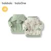 Balabala Kids' Reversible Hooded Jacket
