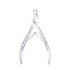Stainless Steel Cuticle Nippers for Precise Nail Trimming and Dead Skin Removal - High-Quality Salon Nail Care Tool.