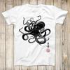 Octopus Japanese Calligraphy Gyotaku Art Japan Black White Yoga, Unisex Shirt