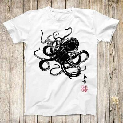 Krake Japanische Kalligraphie Gyotaku Kunst Japan Schwarz Weiß Yoga, Unisex Shirt