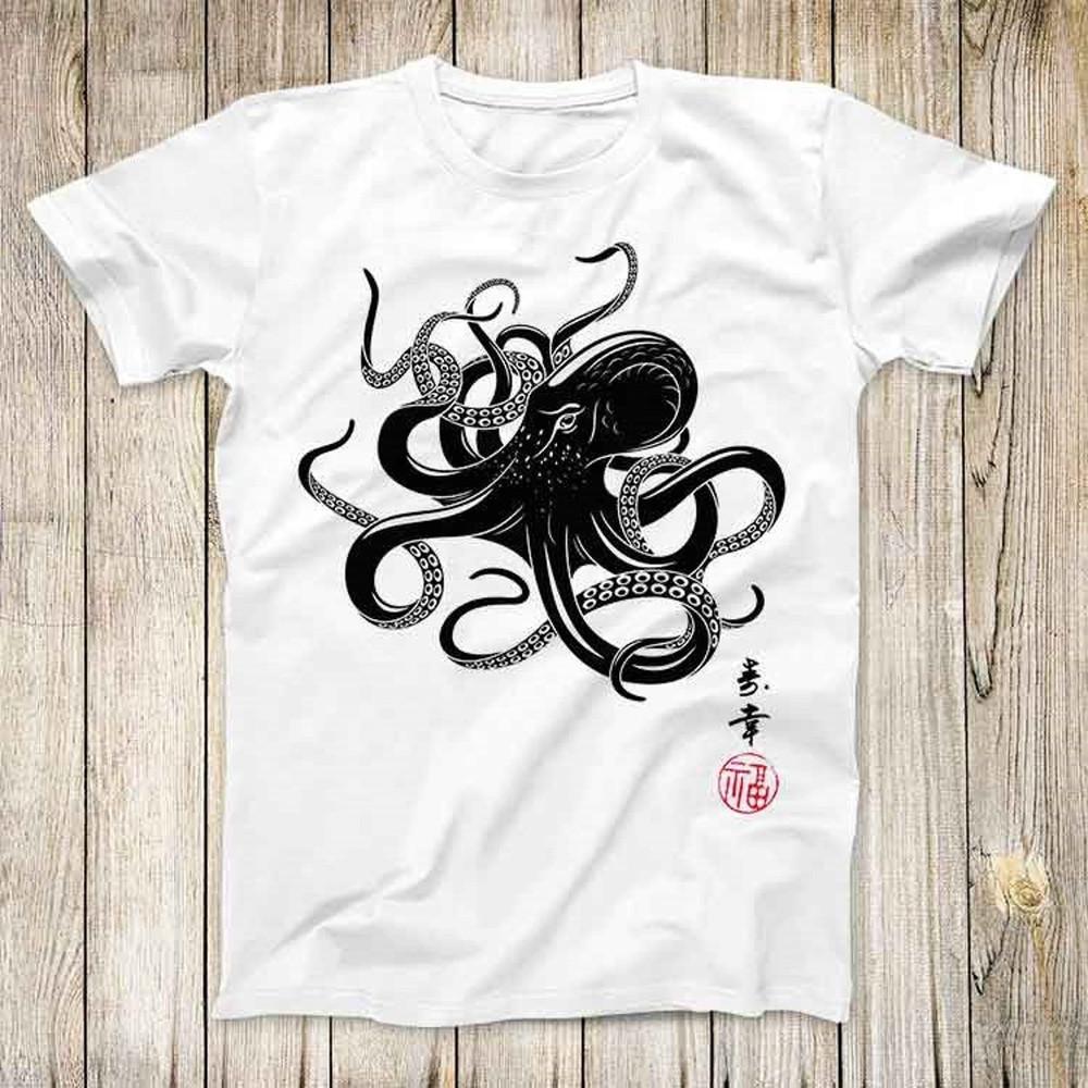 Octopus Japanese Calligraphy Gyotaku Art Japan Black White Yoga, Unisex Shirt